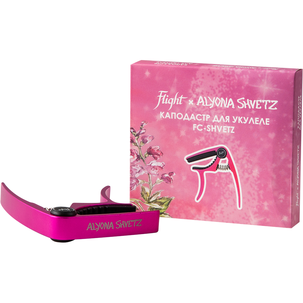 Flight FC-SHVETZ Alyona Shvetz Signature Ukulele Capo