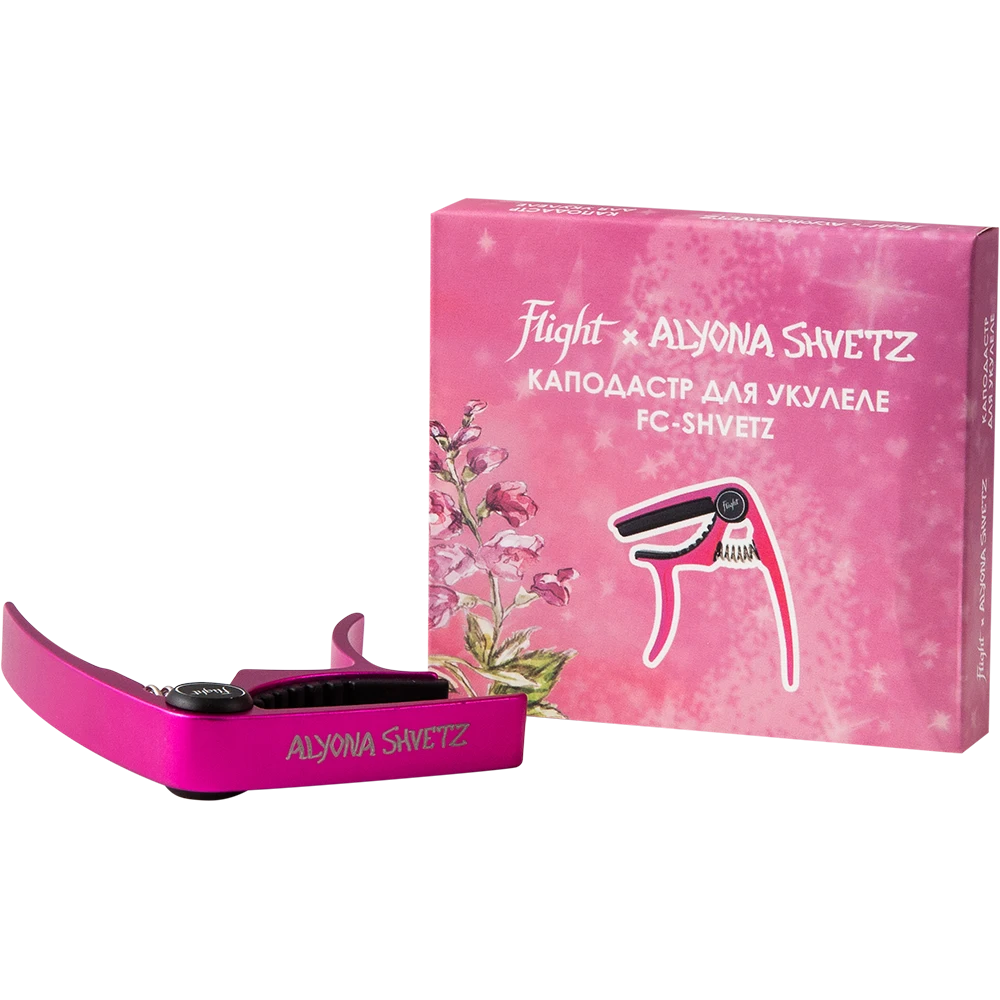 Flight FC-SHVETZ Alyona Shvetz Signature Ukulele Capo